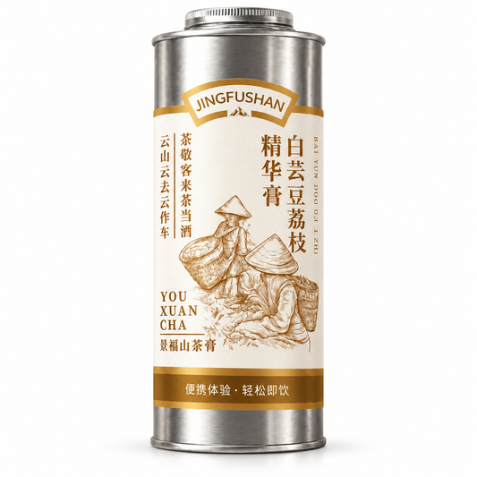 White Kidney Bean Lychee Tea Crystal 75 individually wrapped pieces 100g PandaHomeMart