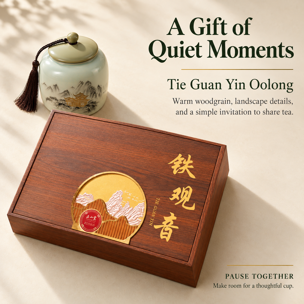 Premium Tie Guan Yin Oolong Tea Gift Set – Te Ji 260 g