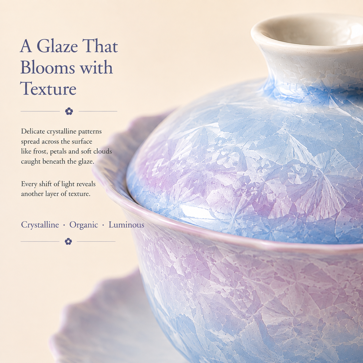 Frosted Blossom Ceramic Gaiwan – 150 mL