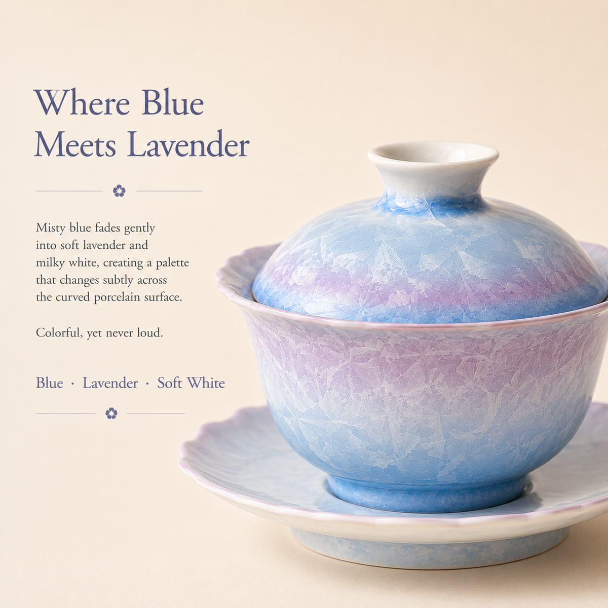 Frosted Blossom Ceramic Gaiwan – 150 mL
