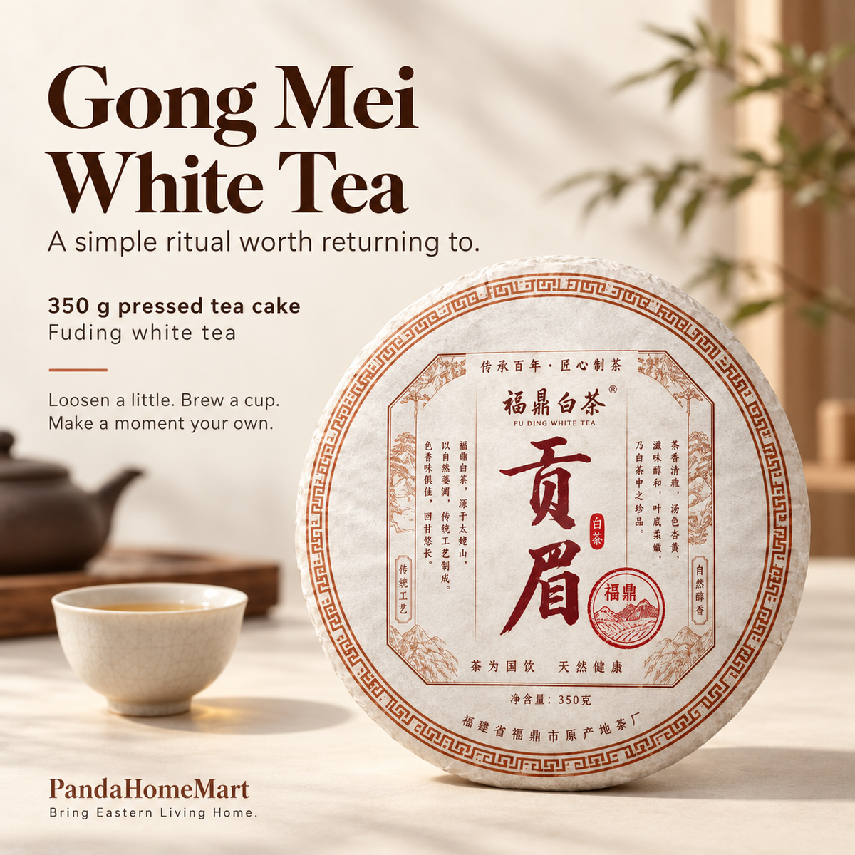 2012 Aged Gong Mei White Tea Cake Gift Set – 350 g