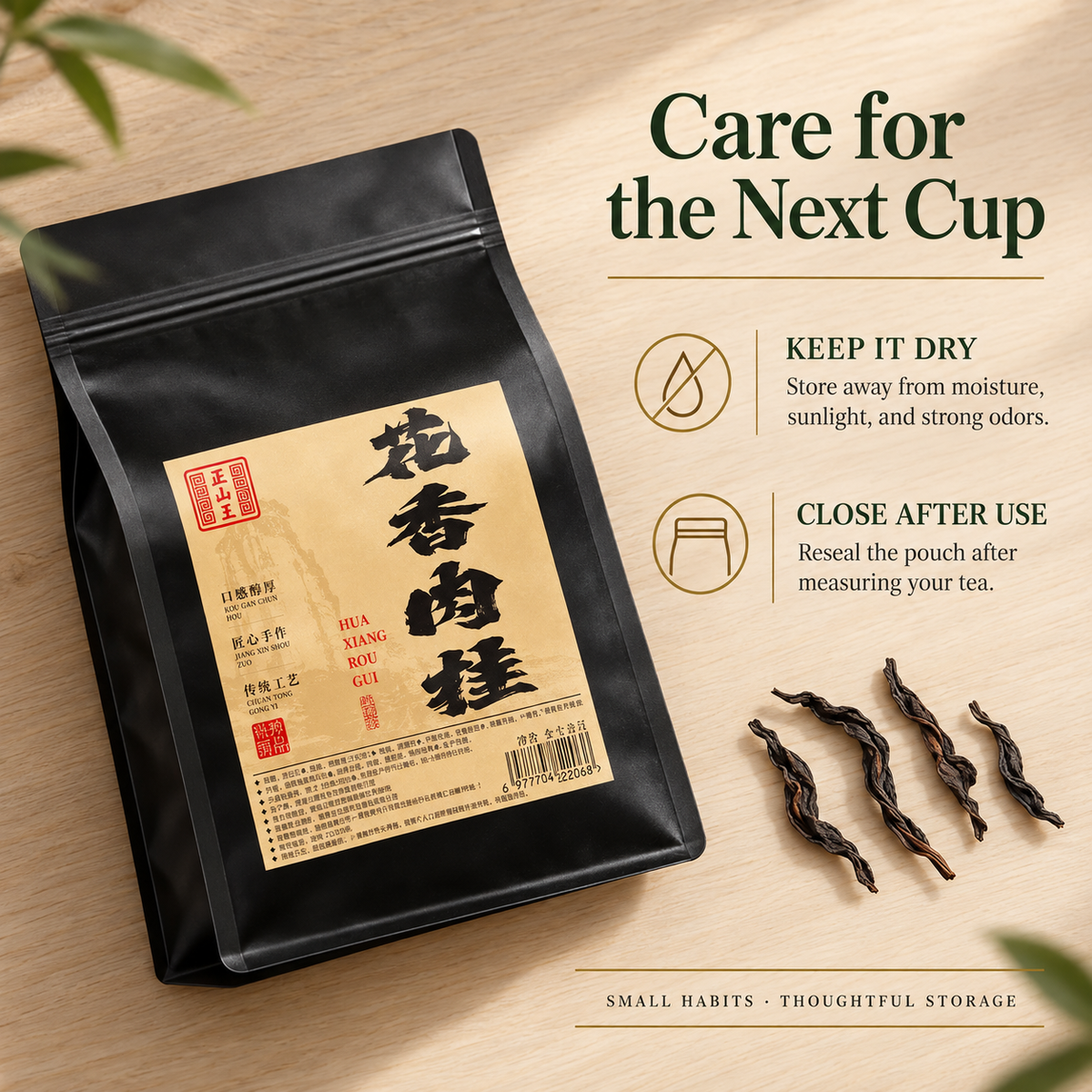 Floral Aroma Rou Gui Wuyi Rock Oolong Tea – 250 g