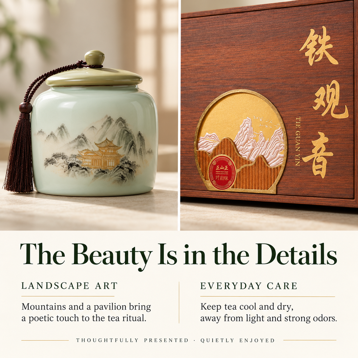 Premium Tie Guan Yin Oolong Tea Gift Set – Te Ji 260 g