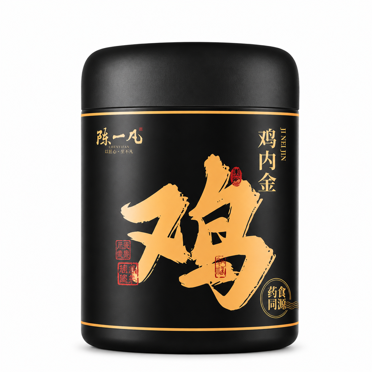 Premium Dried Chicken Gizzard Membrane (Ji Nei Jin)™