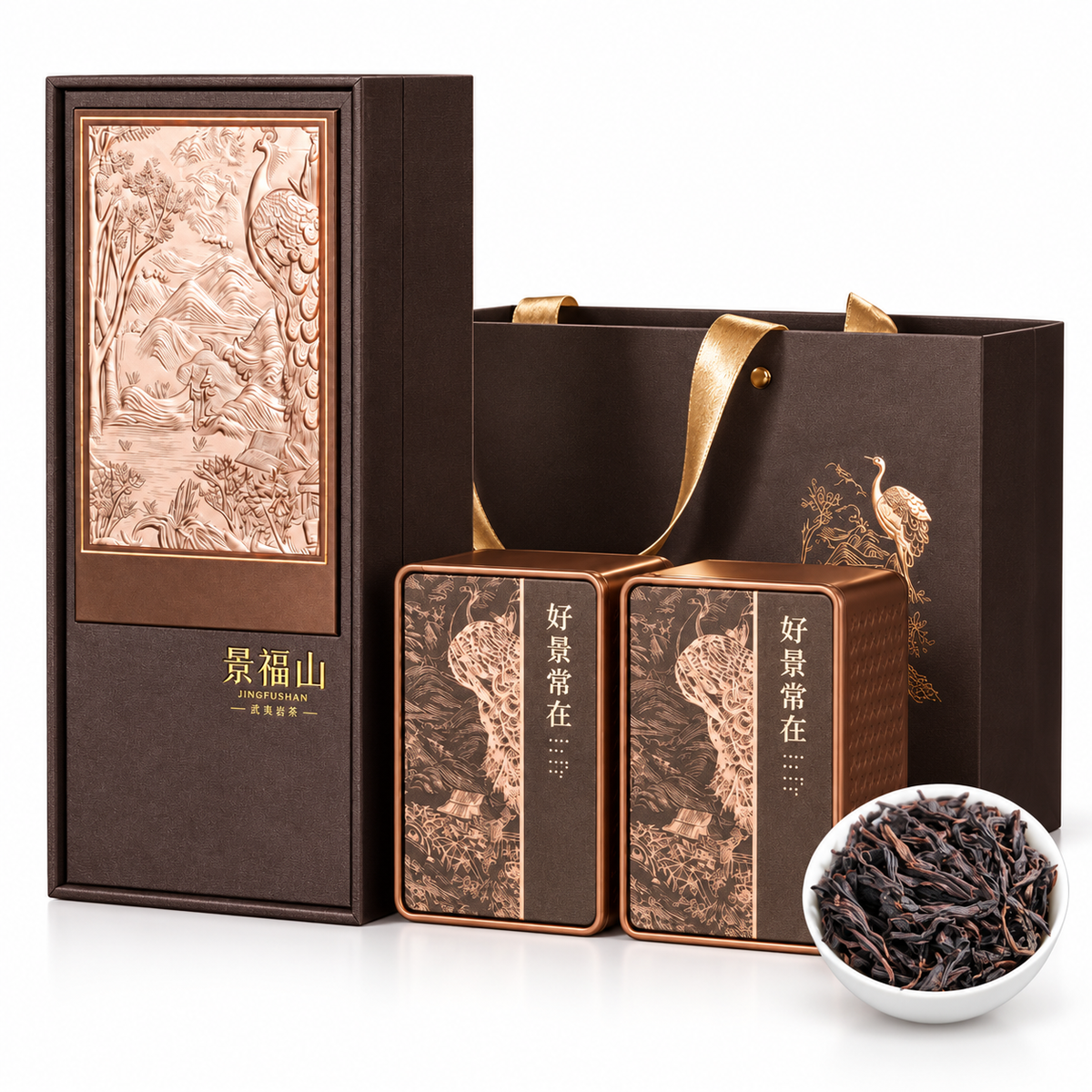 Premium Da Hong Pao Rock Oolong Gift Set – Wuyi Mountain Tea, 200g