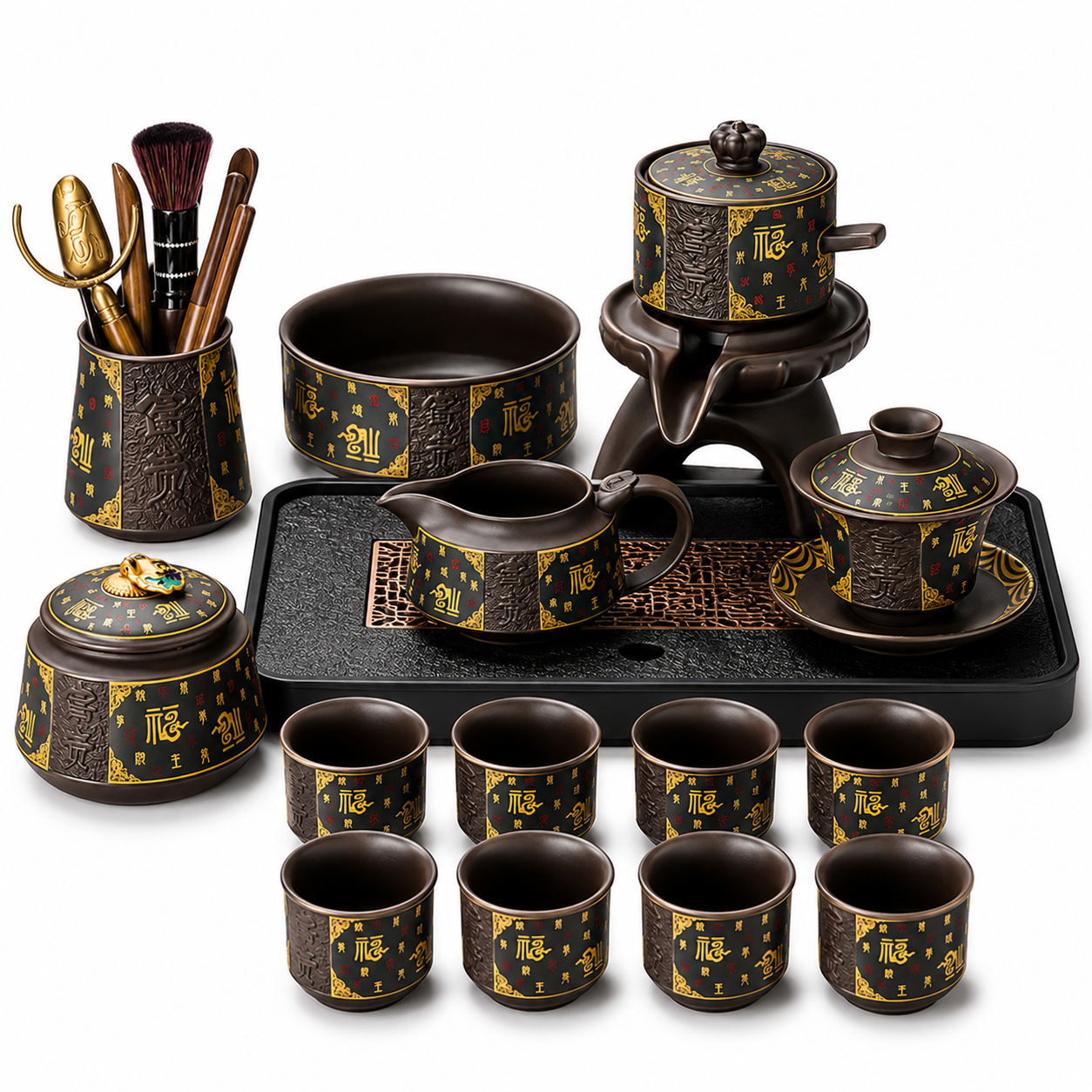 Fortune &amp; Prosperity Automatic Gongfu Tea Ceremony Set™