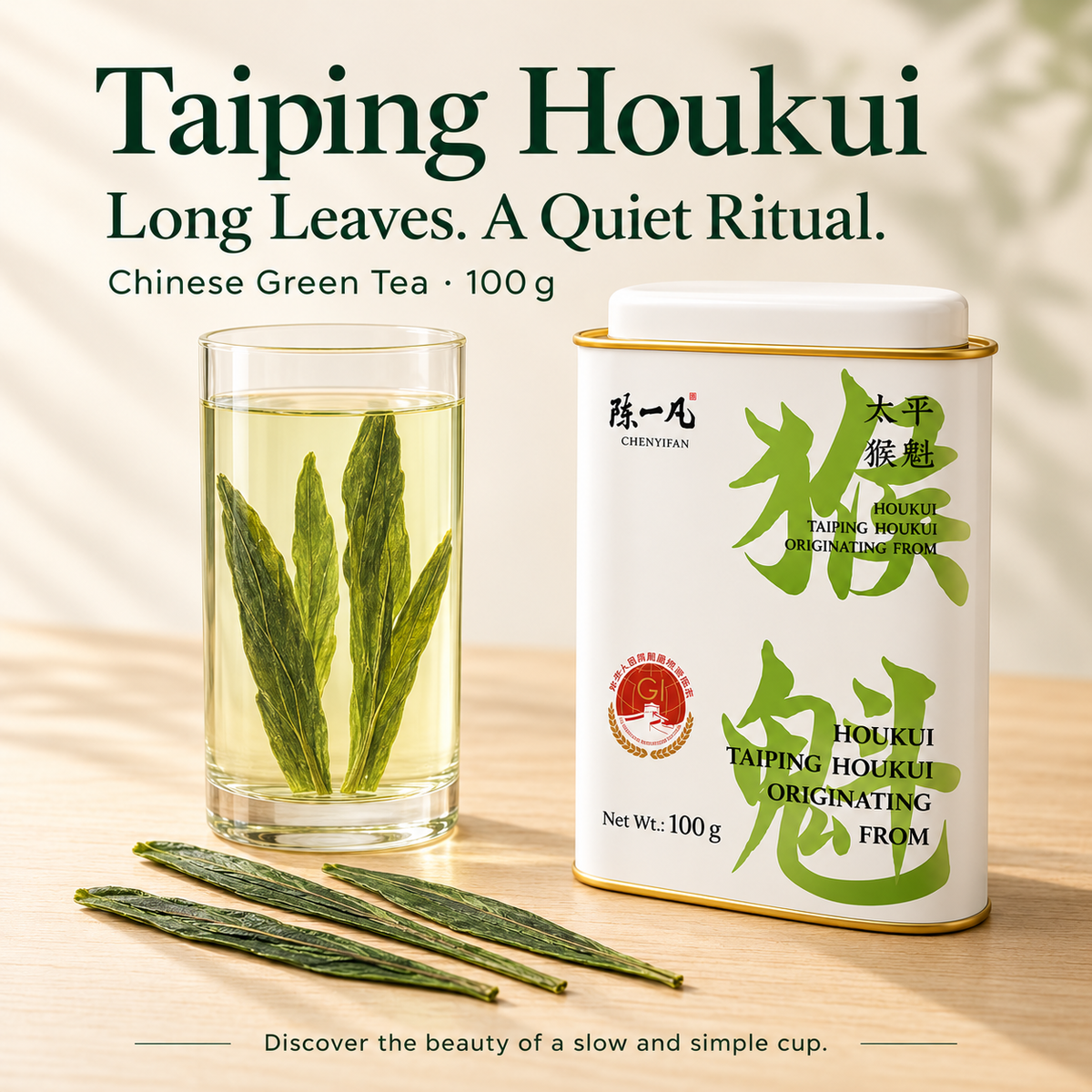 Premium Grade Taiping Houkui Green Tea™ – 100g - Everyday Collection