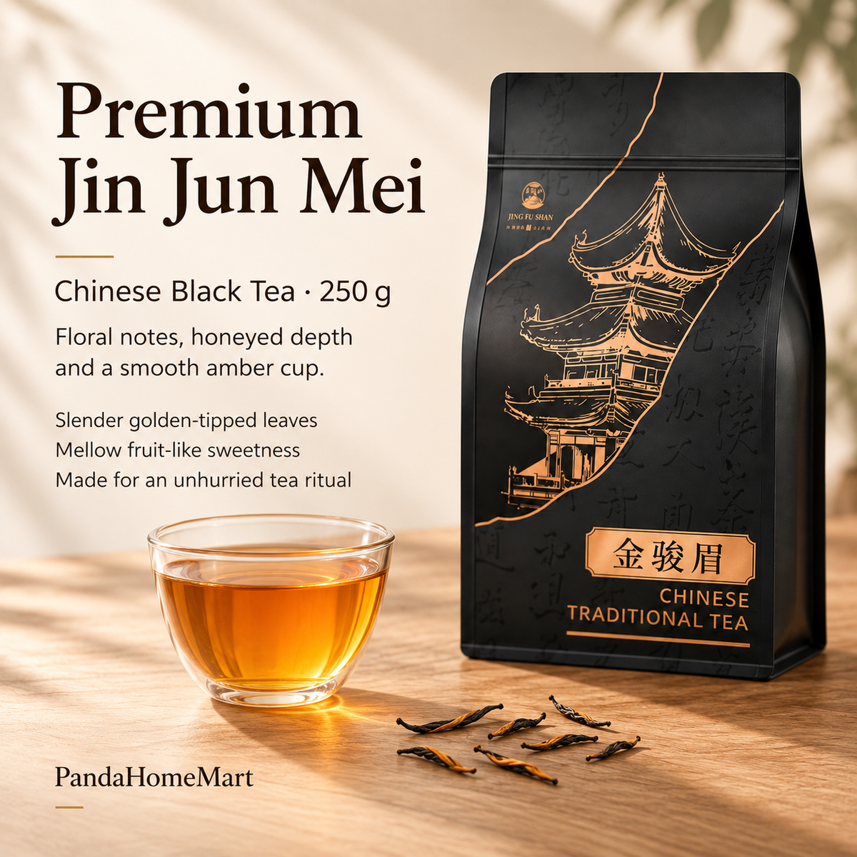 Premium Jin Jun Mei Black Tea – Te Ji 250 g