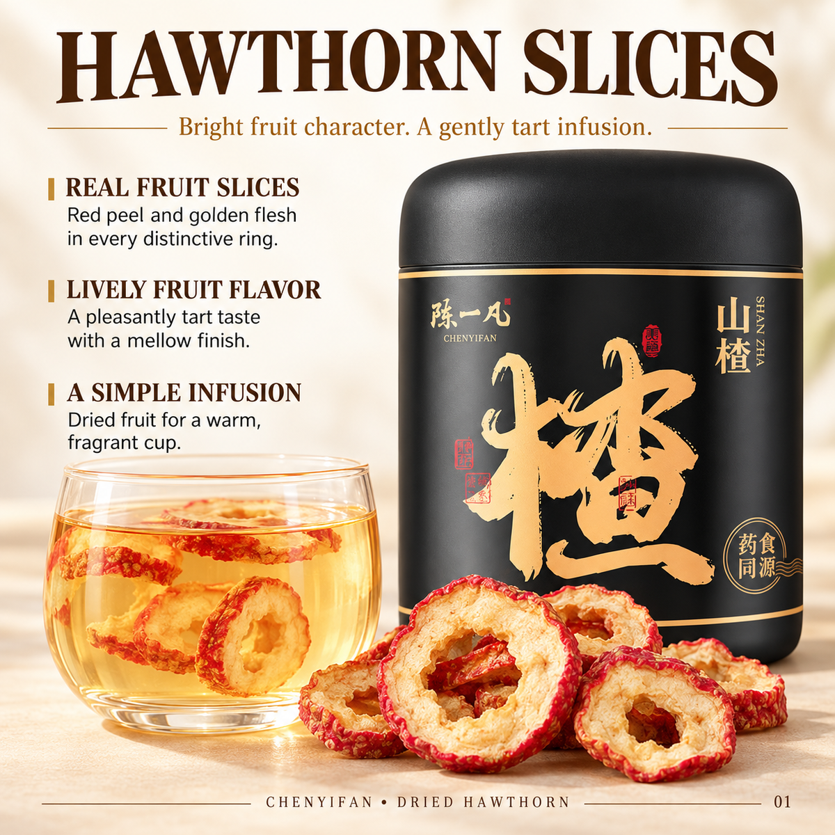Shan Zha Hawthorn Fruit Infusion with Dried Slices