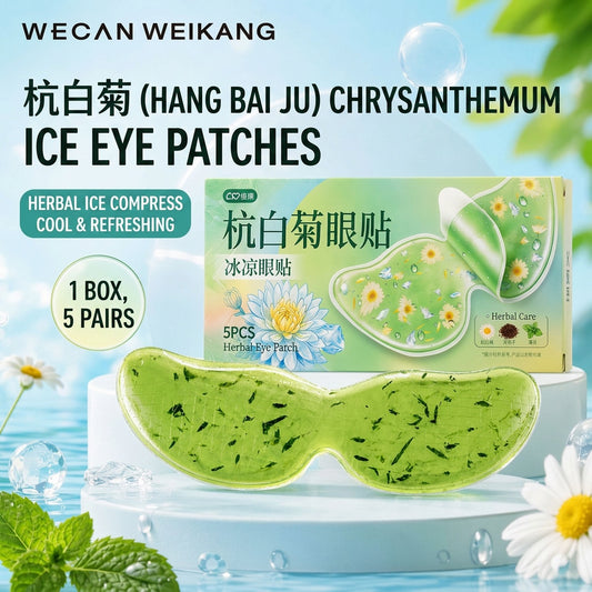 Cooling Herbal Eye Patches with Lutein & Chrysanthemum – Ice Gel Eye Mask for Puffy Eyes, Dark Circles, Screen Fatigue & Summer Eye Care
