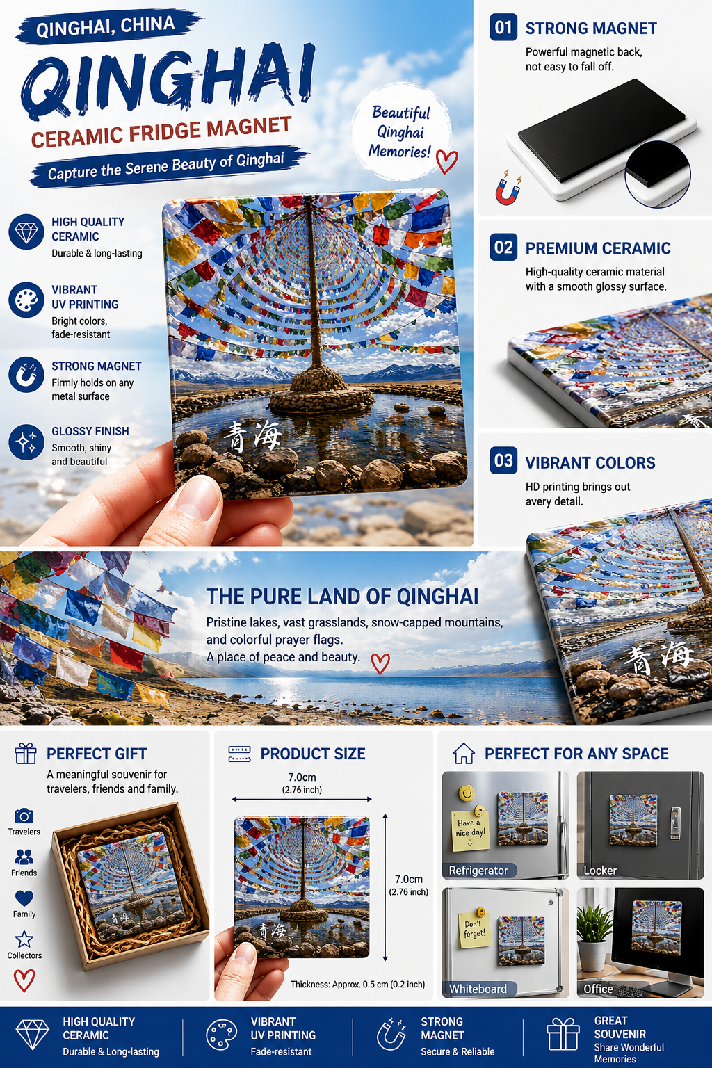 Qinghai Lake Serenity Ceramic Fridge Magnet – Oriental Healing Landscape Collection