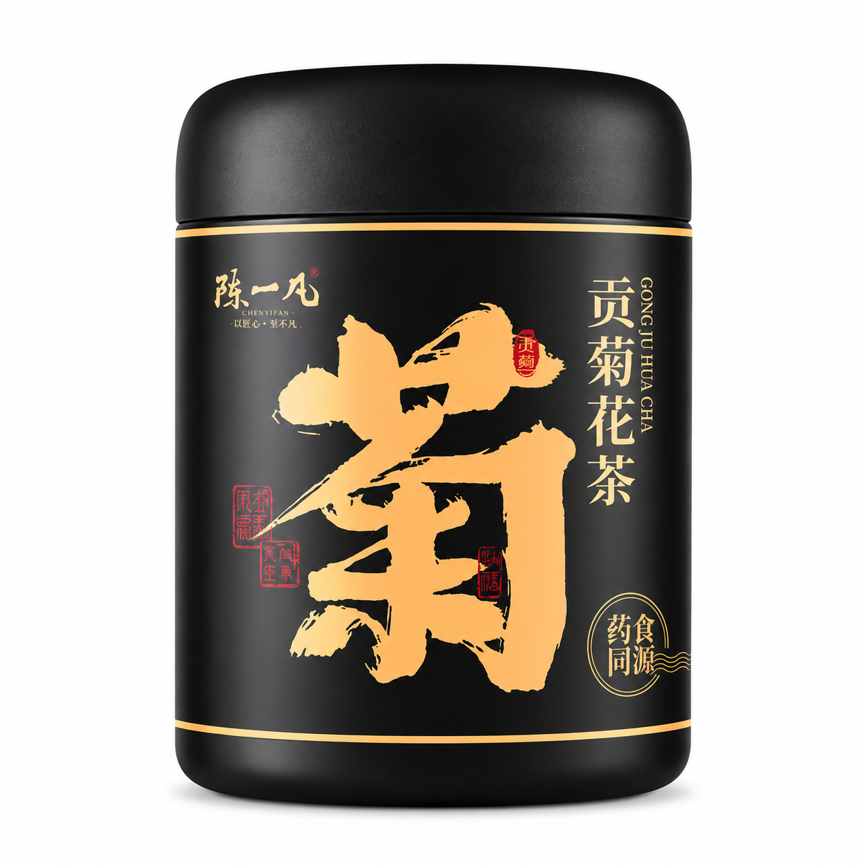 Premium Tribute Chrysanthemum Tea™