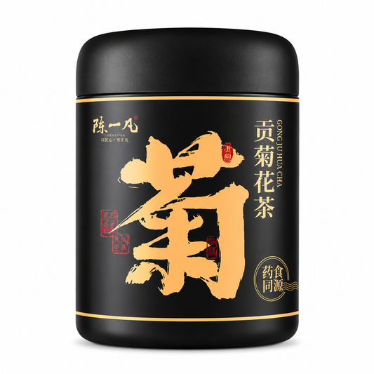 Premium Tribute Chrysanthemum Tea™