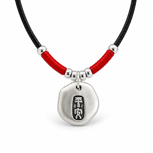 999 Pure Silver Peace & Blessing Pendant Necklace – Minimalist Chinese Lucky Charm Necklace, Adjustable Red Cord Feng Shui Jewelry