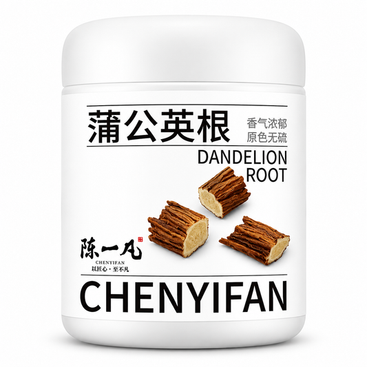 Premium Roasted Dandelion Root Tea™