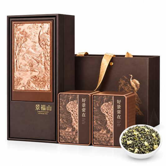 Premium Hengxian Jasmine Tea Gift Set – High Mountain Cloud Tea, 400g