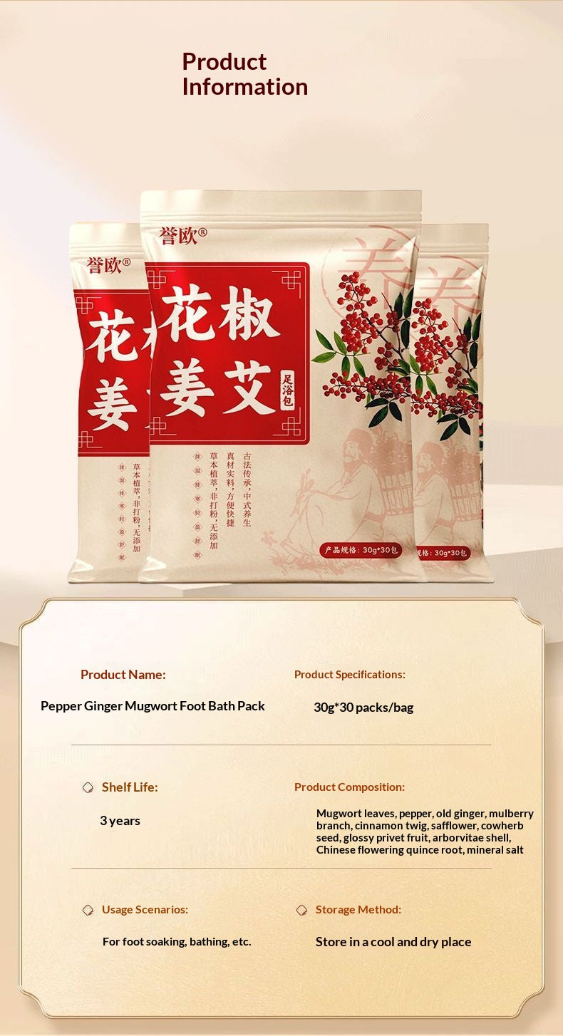 inger Mugwort & Sichuan Pepper Foot Soak Bags – Traditional Chinese Herbal Foot Bath for Relaxation & Warming Wellness | Oriental Home Spa Ritual