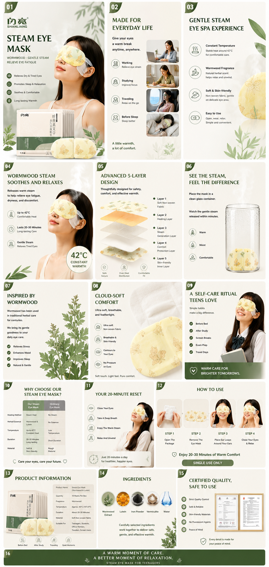 Herbal Wellness Steam Eye Mask Collection – Oriental Botanical Eye SPA For Balance, Relaxation & Mindful Living