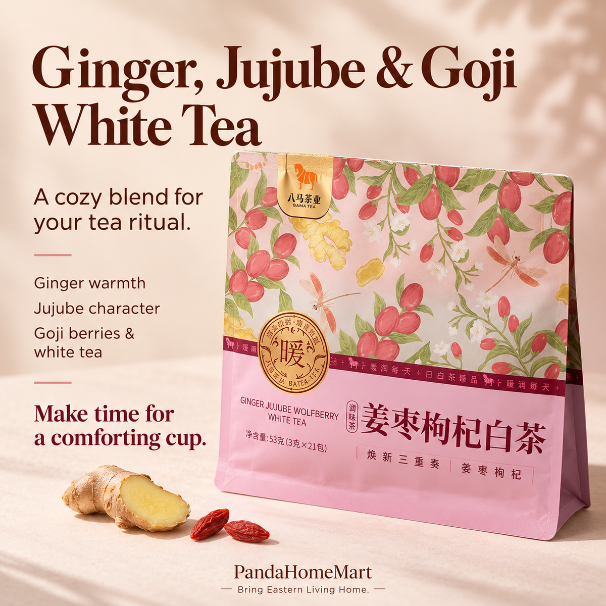 Ginger Jujube & Goji Shou Mei White Tea Sample – 63 g