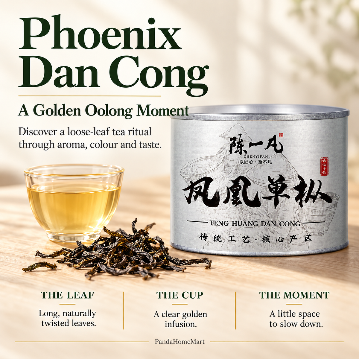 Ya Shi Xiang Fenghuang Dan Cong Oolong Tea – 50 g