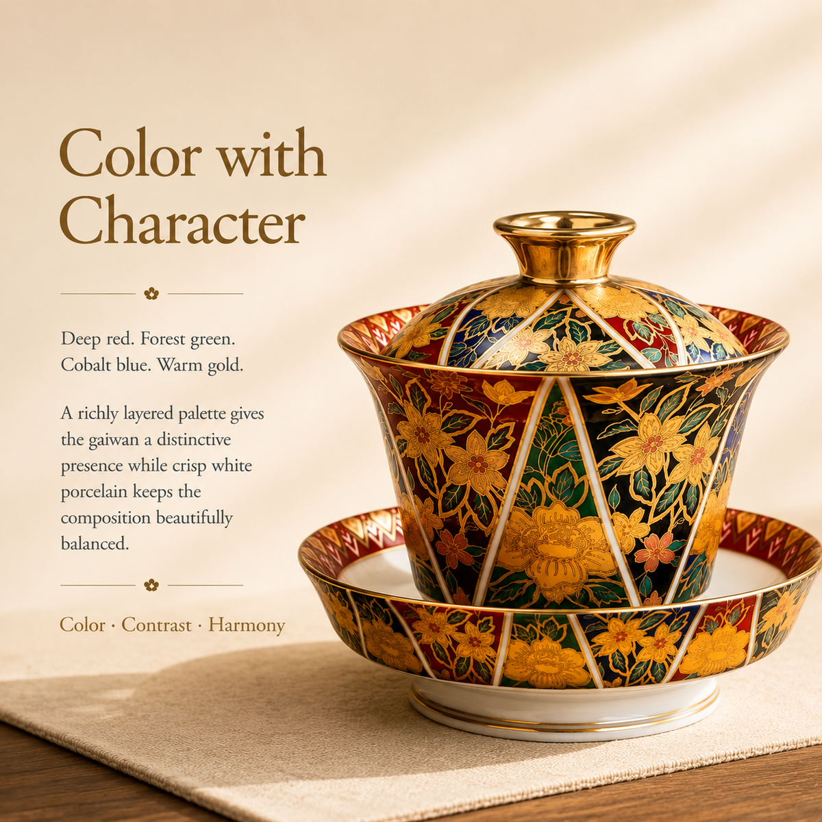 Cloisonné-Inspired Enamel Gaiwan – 200 mL