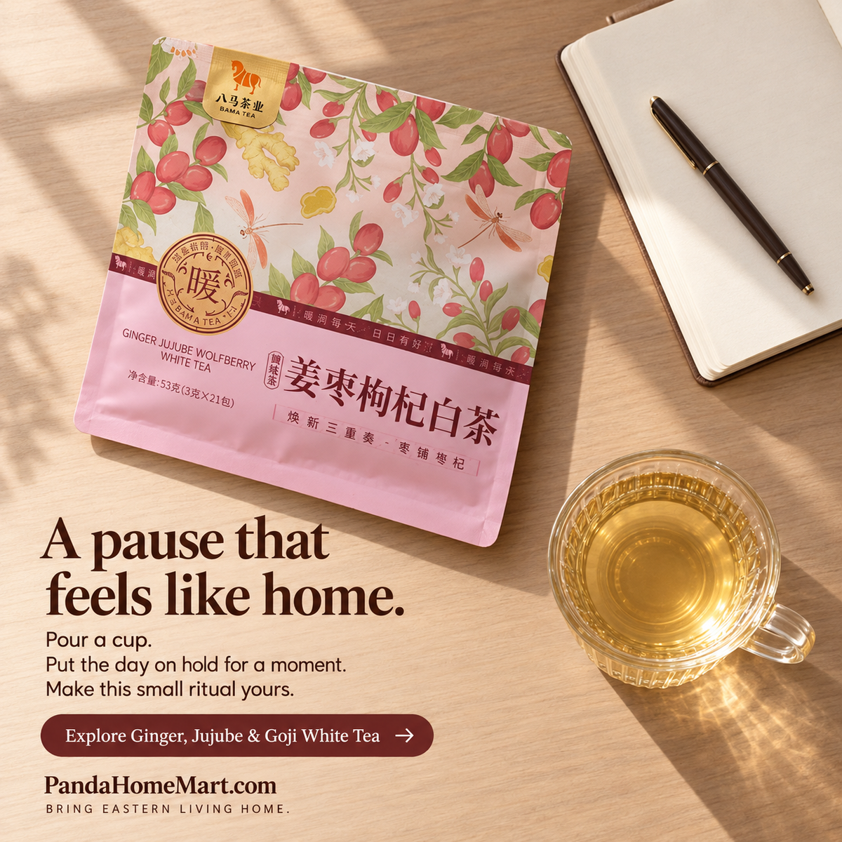 Ginger Jujube & Goji Shou Mei White Tea Sample – 63 g