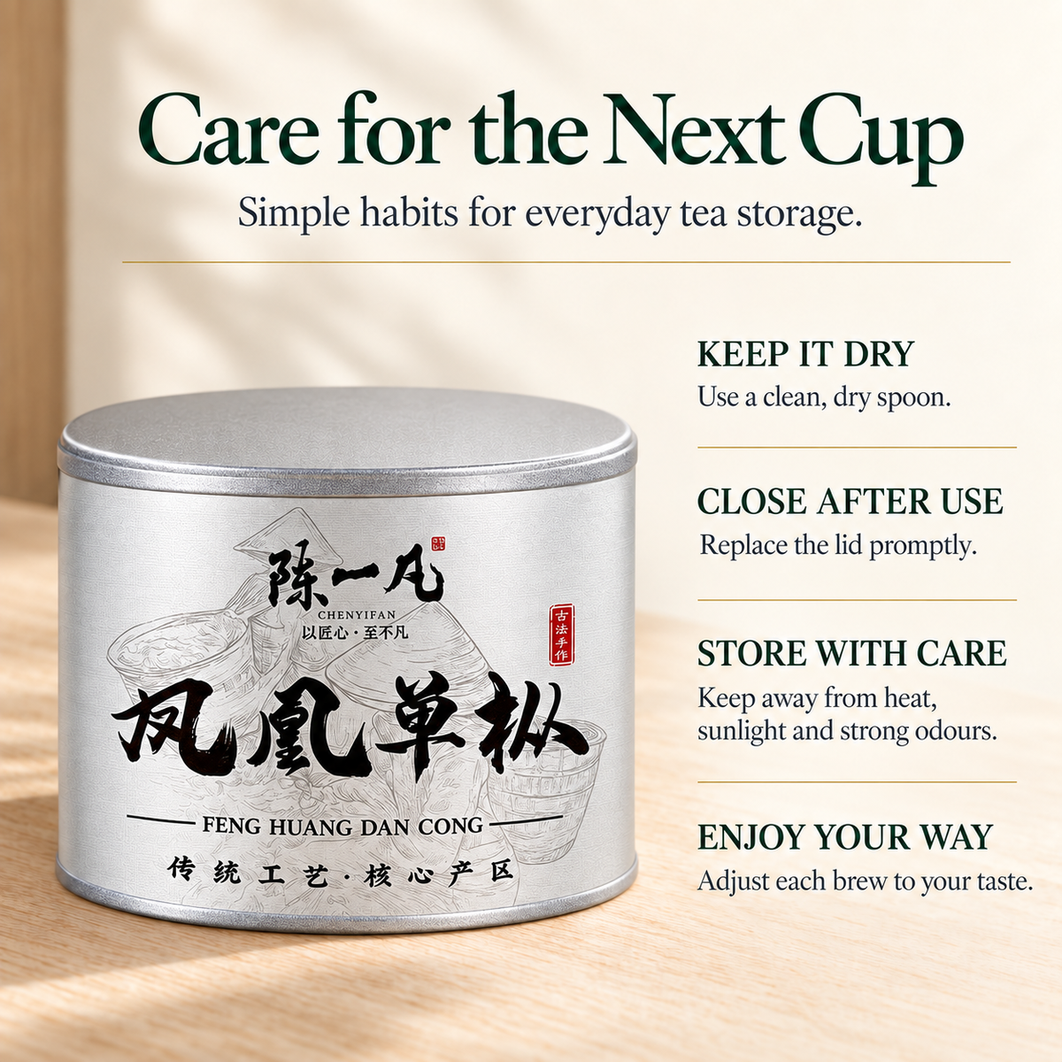 Ya Shi Xiang Fenghuang Dan Cong Oolong Tea – 50 g