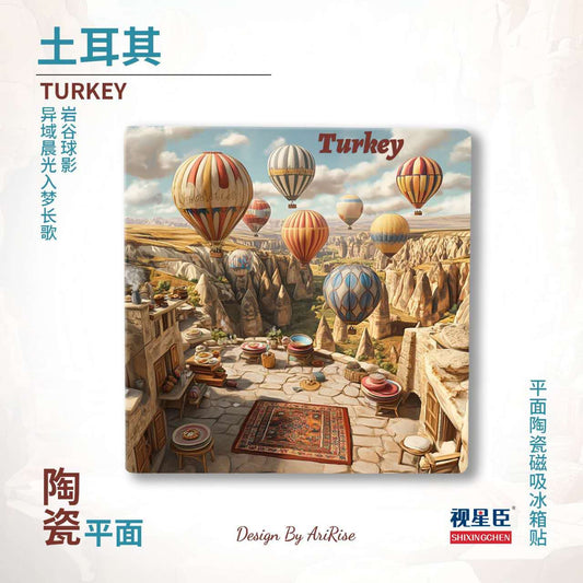 Turkey Cappadocia Ceramic Fridge Magnet