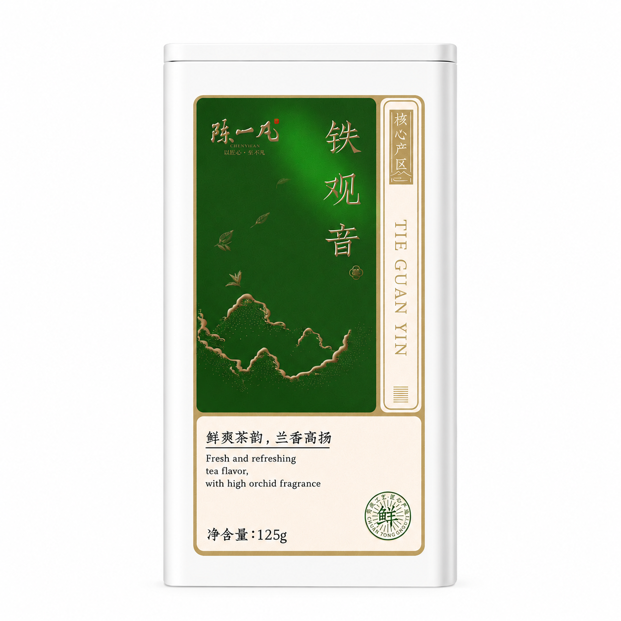 Tie Guan Yin Oolong Tea™