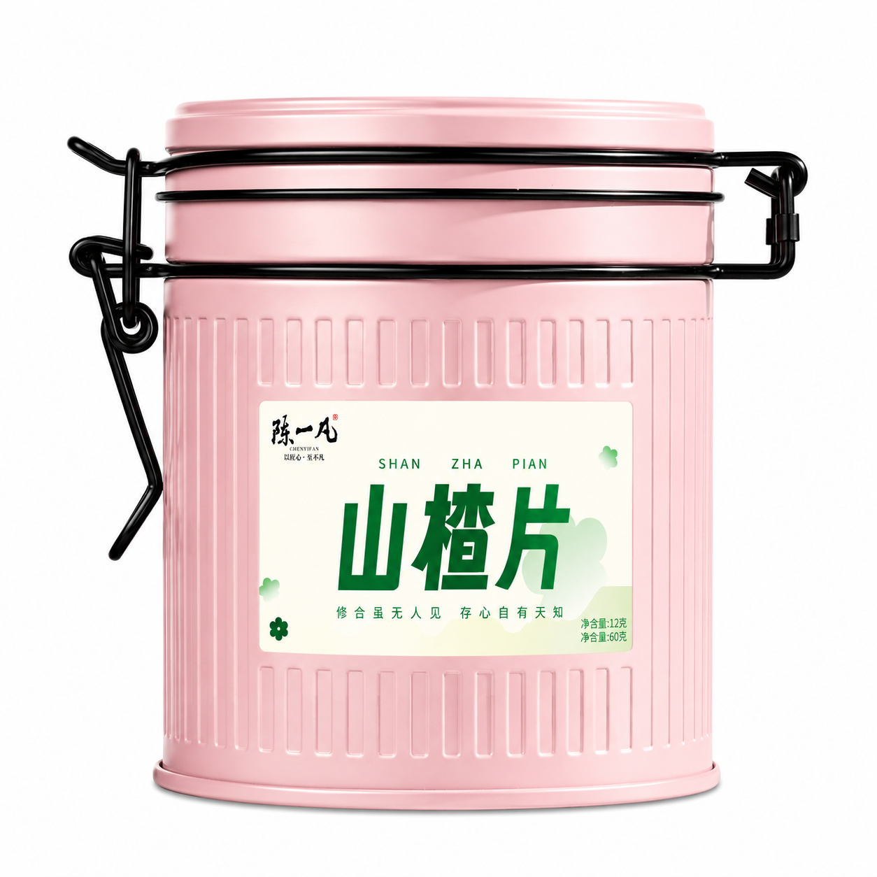 Hawthorn Slices Tea™