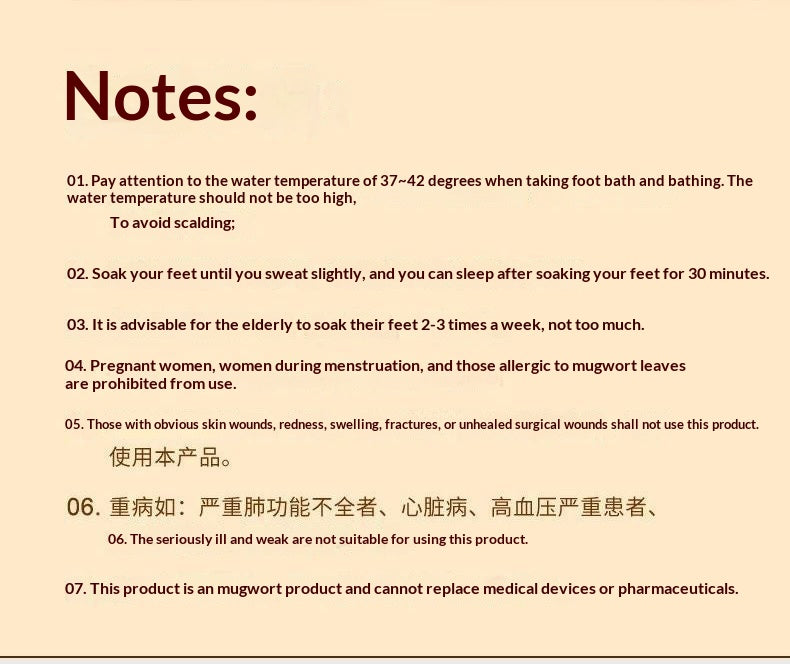 inger Mugwort & Sichuan Pepper Foot Soak Bags – Traditional Chinese Herbal Foot Bath for Relaxation & Warming Wellness | Oriental Home Spa Ritual