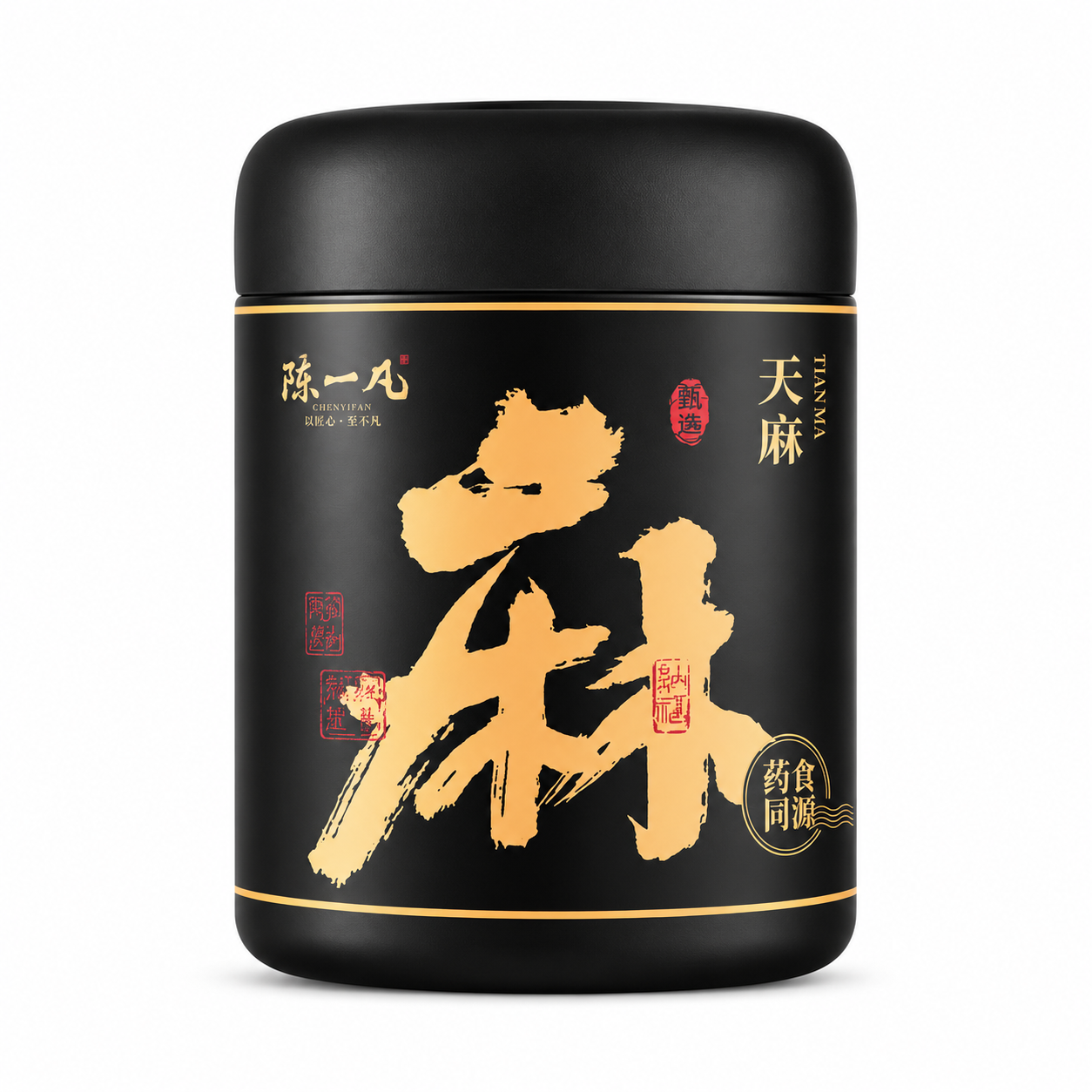 Premium Dried Gastrodia Rhizome (Tian Ma) Slices™