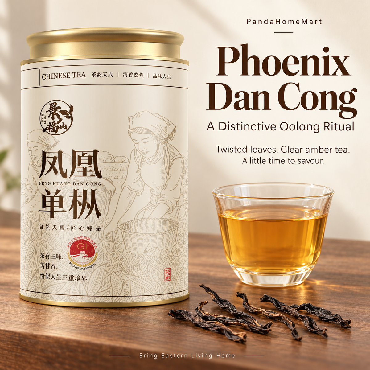Ya Shi Xiang Phoenix Dan Cong Oolong Tea – 100 g