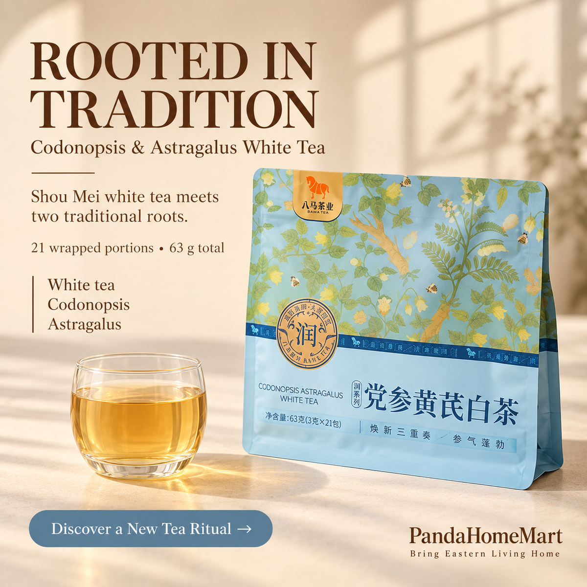 Codonopsis & Astragalus Shou Mei White Tea Sample – 63 g