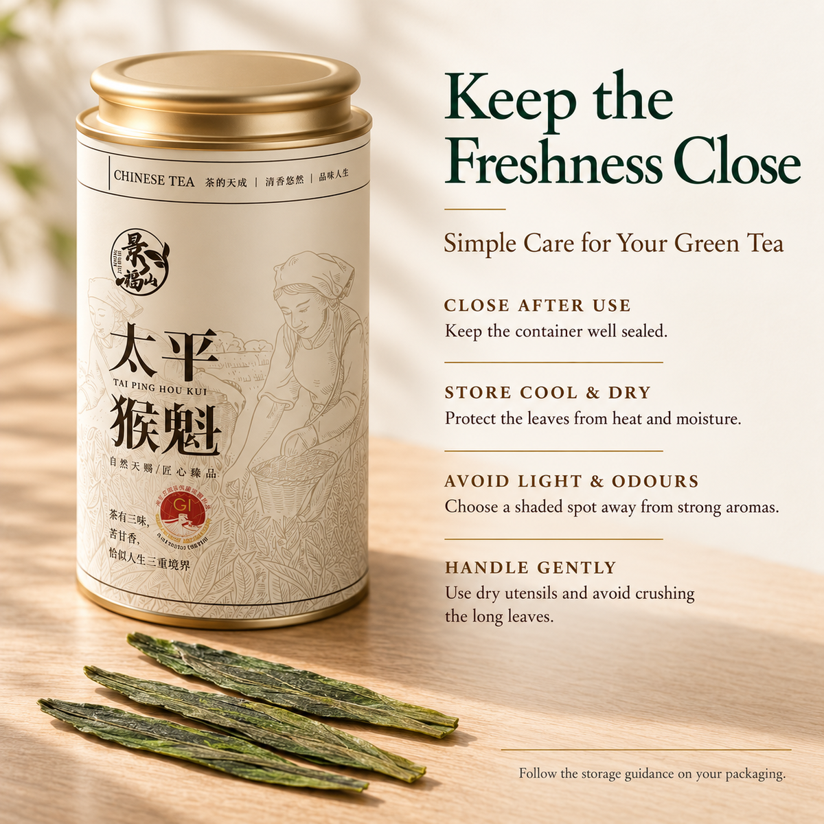Premium First-Pick Taiping Houkui Green Tea – Orchid Aroma 50 g