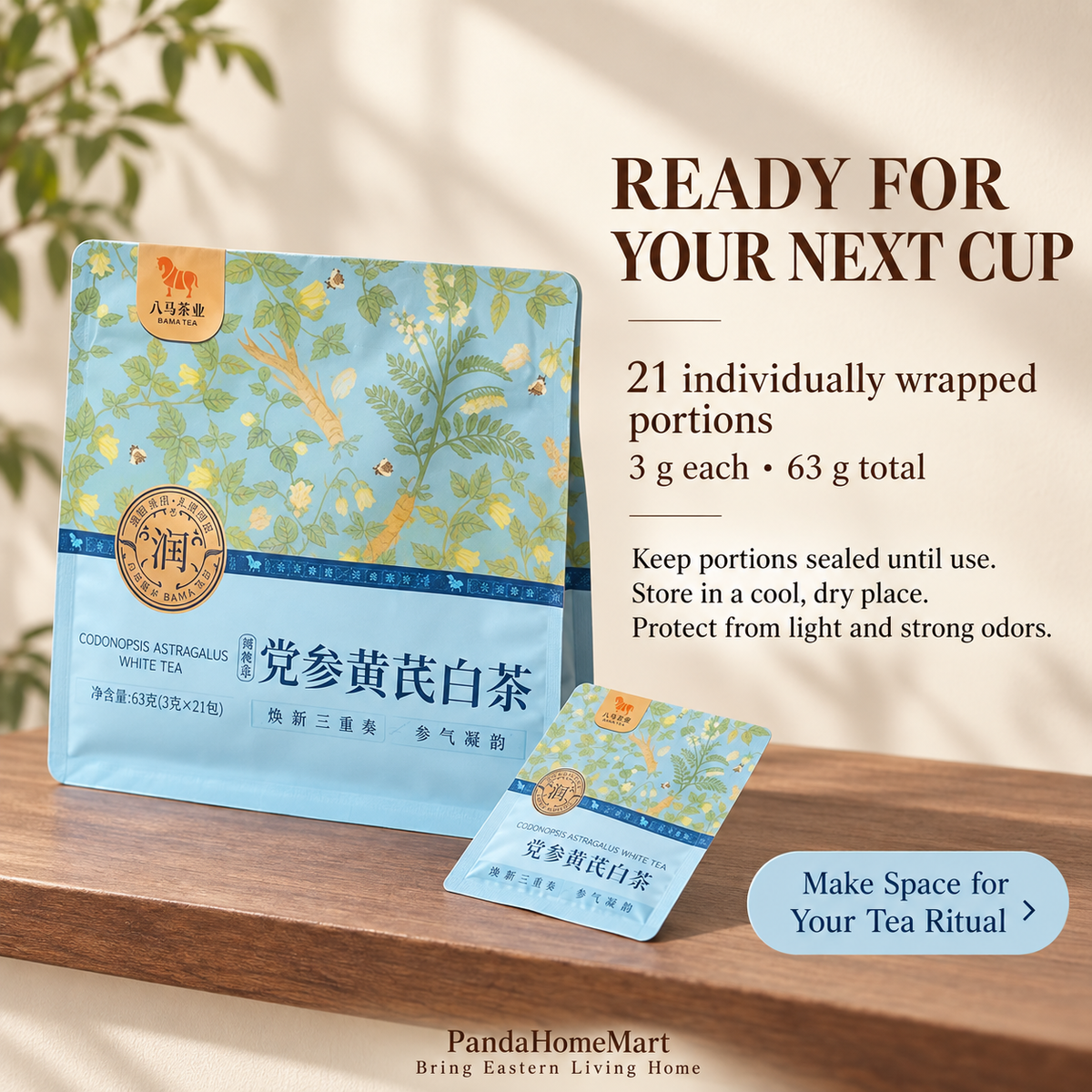 Codonopsis & Astragalus Shou Mei White Tea Sample – 63 g