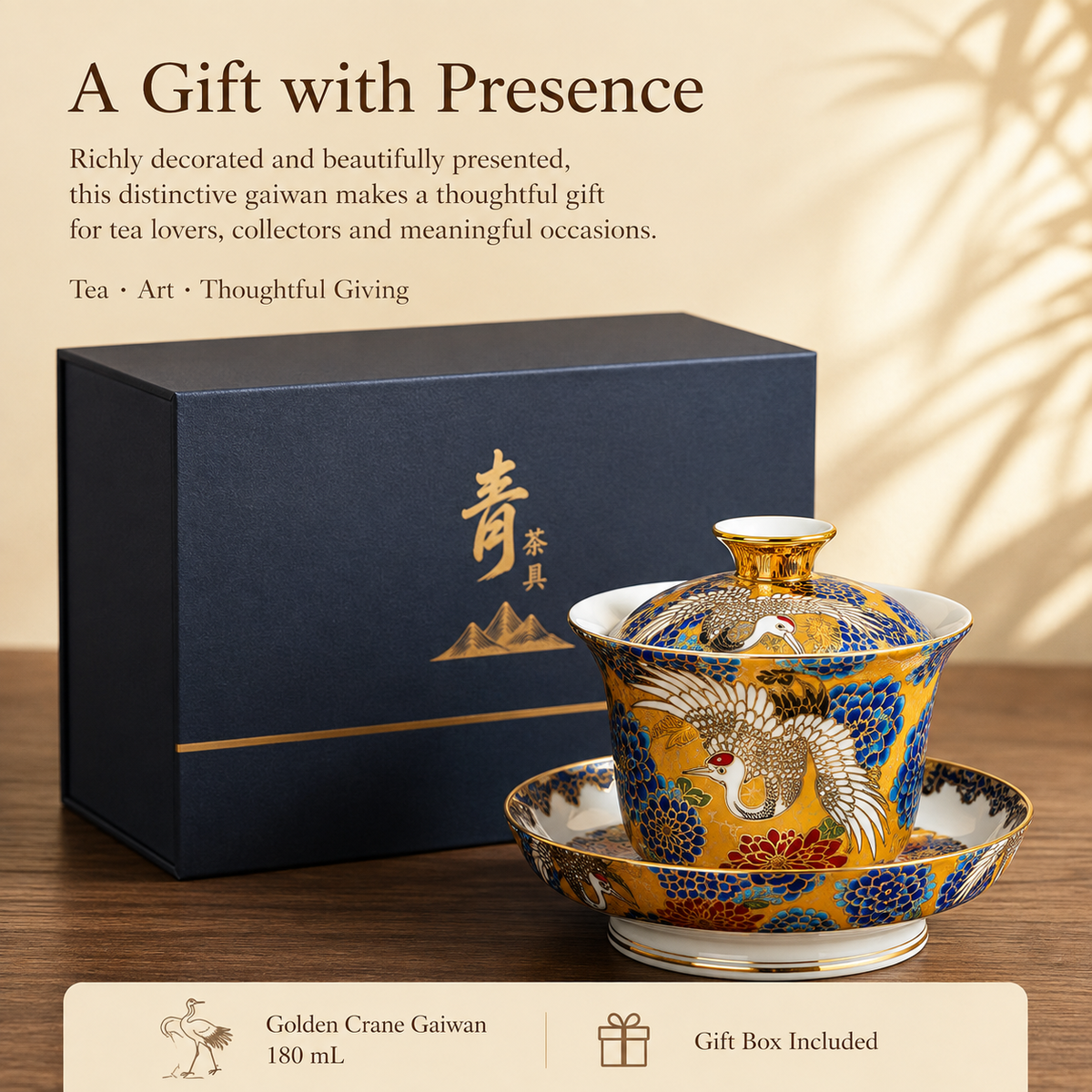 Golden Crane Enamel Gaiwan – 180 mL