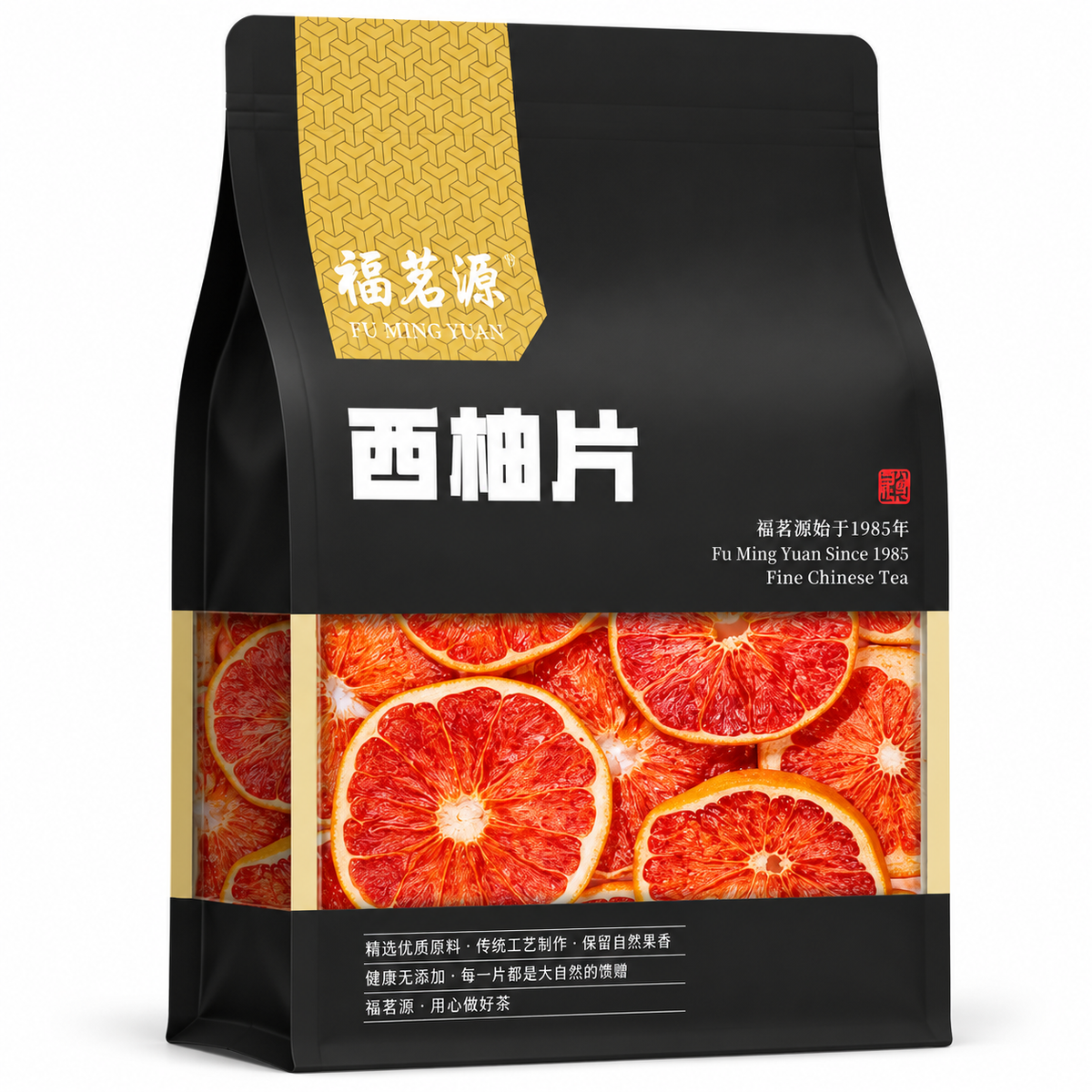 Premium Freeze-Dried Pink Grapefruit Slices™
