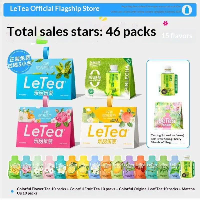 LeTea Bestseller Cold Brew Tea Set – 15 Flavor Asian Tea Variety Pack with Sakura Oolong for Relaxation & Happiness