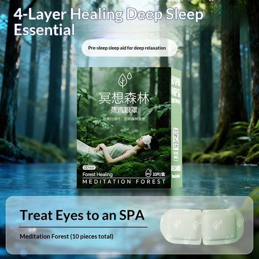 Steam Eye Mask – Forest Healing & Sea Dream Aromatherapy Self-Heating Eye Mask for Sleep, Stress Relief & Screen Fatigue