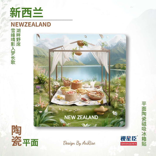 New Zealand Lake View Ceramic Fridge Magnet