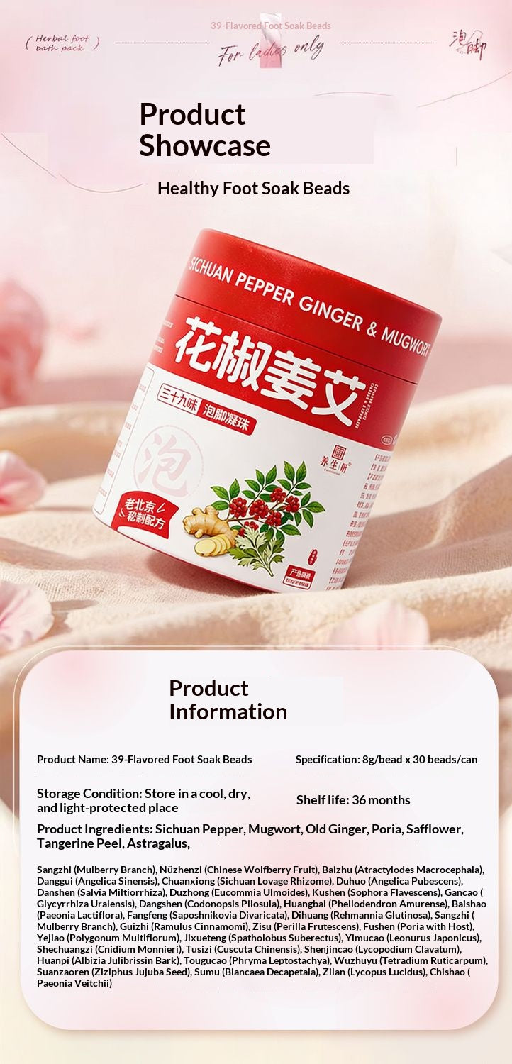 Women’s Ginger Mugwort Foot Soak Beads – Oriental Herbal Spa Balls for Sleep, Relaxation & Warming Wellness | Chinese Home Foot Bath Ritual