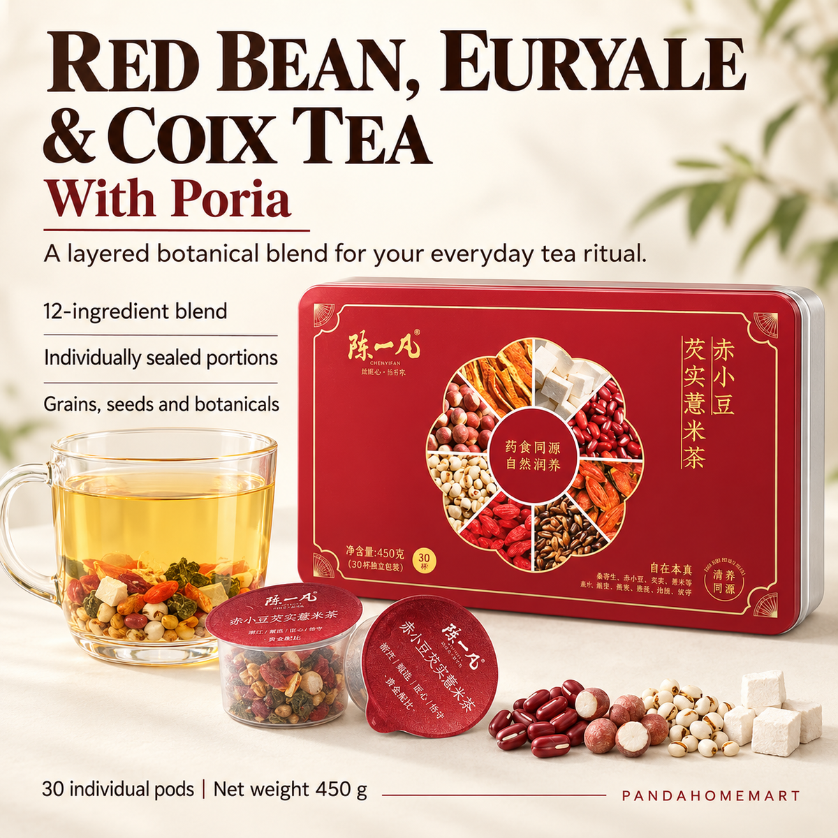 Red Bean, Coix Seed & Poria Tea Pods™ — 30 Pods