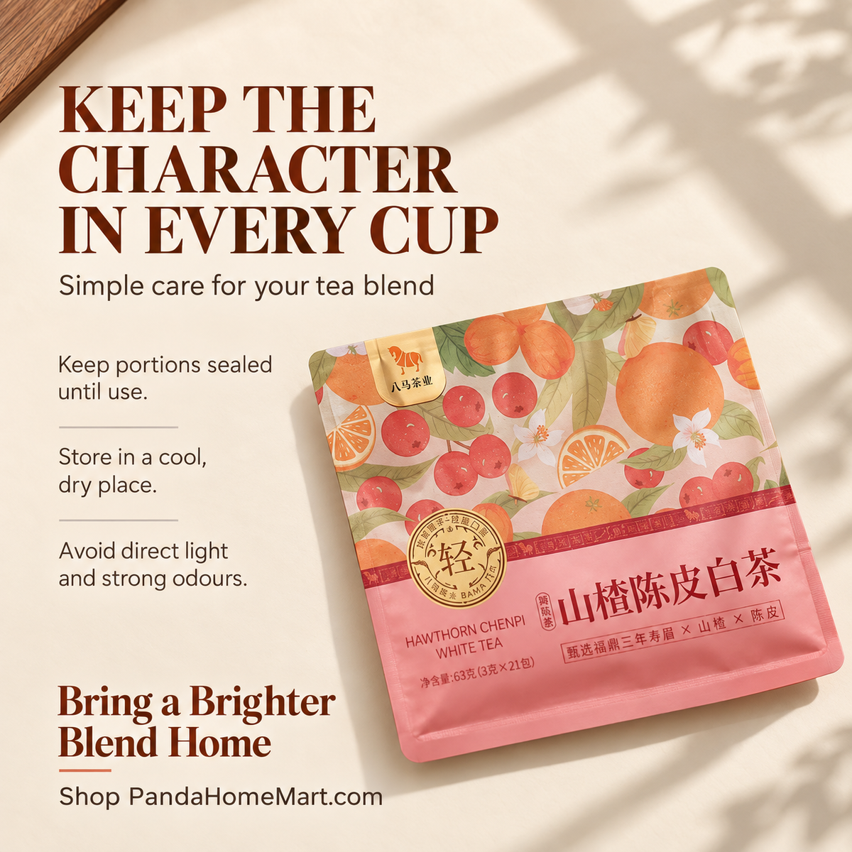 Hawthorn & Chenpi Shou Mei White Tea Sample – 63 g