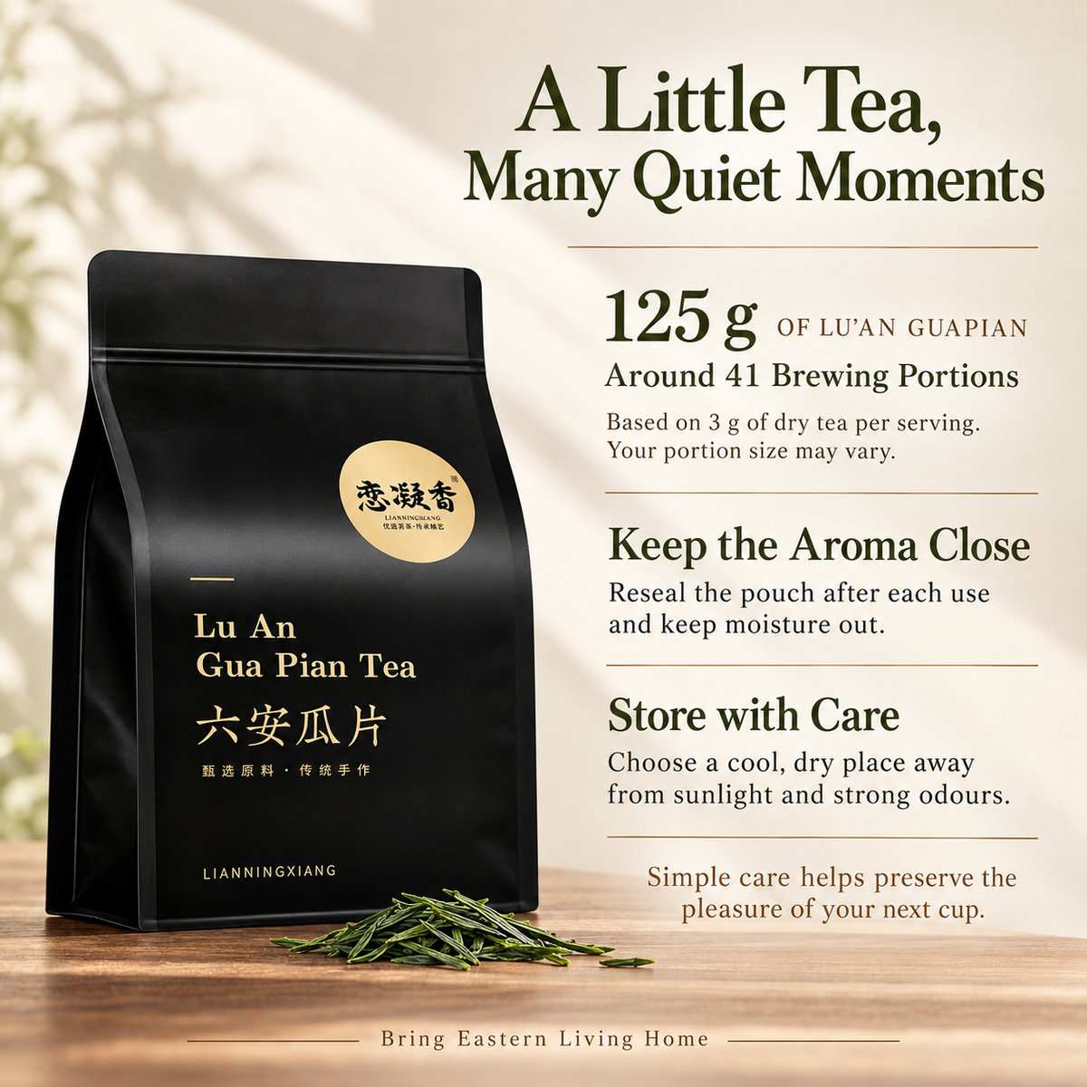 New Season Handcrafted Lu'an Guapian Green Tea – 125 g