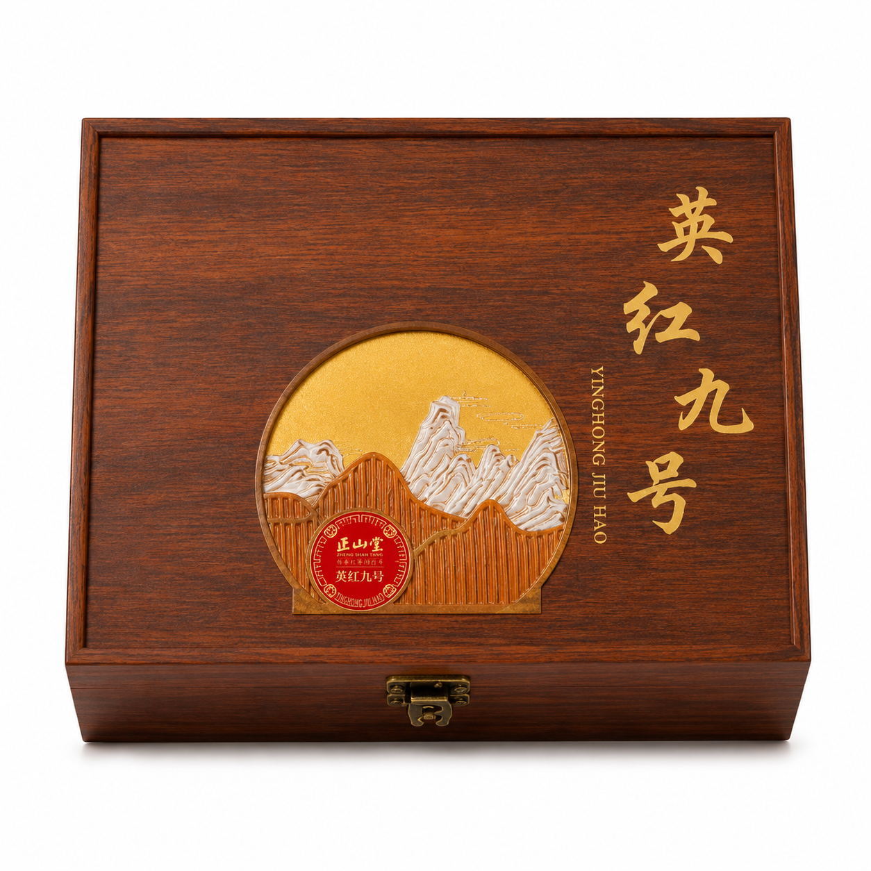 Premium Grade Yinghong No. 9 Black Tea Luxury Gift Box™ – 260g