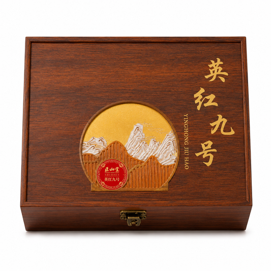 Premium Grade Yinghong No. 9 Black Tea Luxury Gift Box™ – 260g