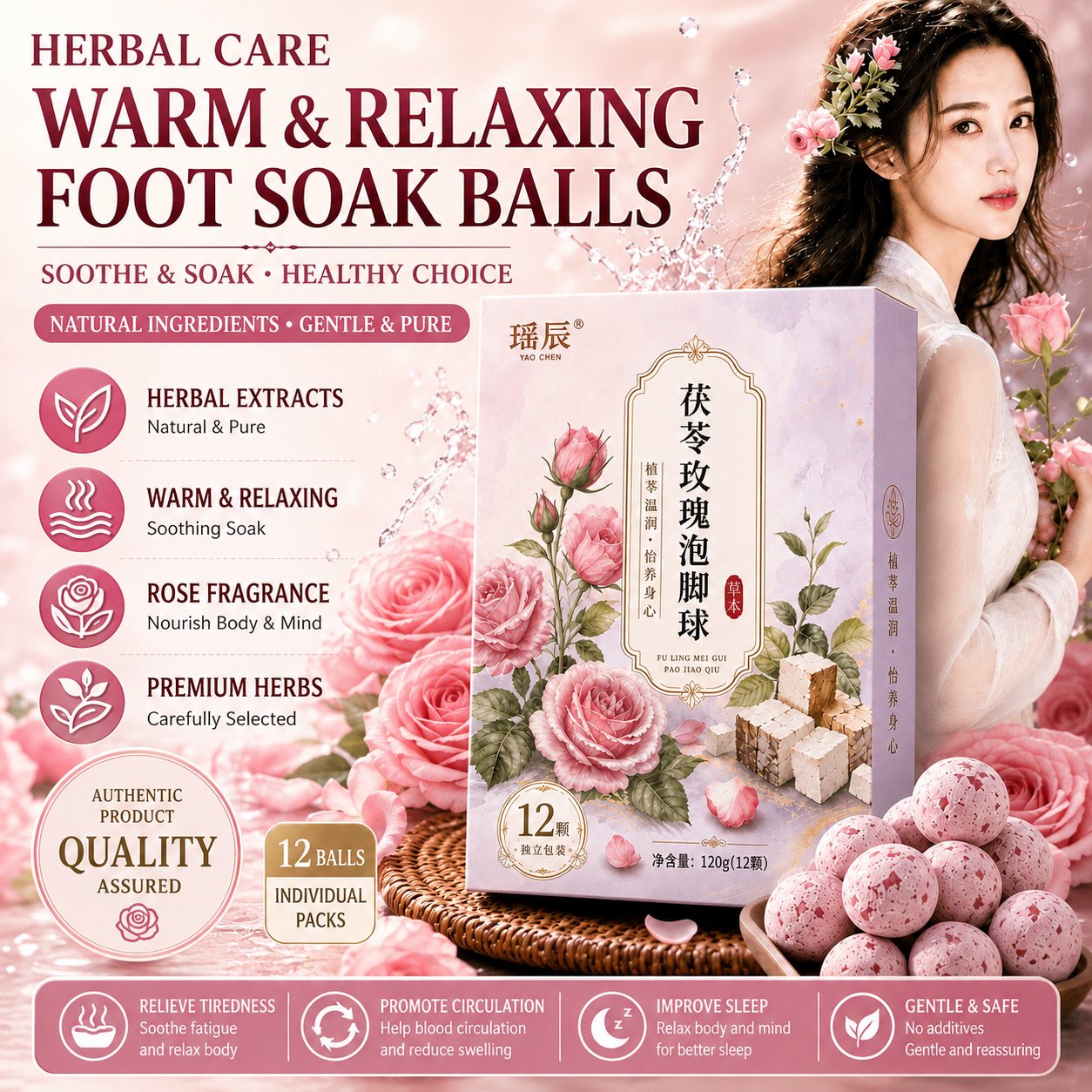Rose Mugwort Herbal Foot Soak Balls™ Bloom Into Relaxation • Embrace Beauty • Create Your Evening Wellness Ritual