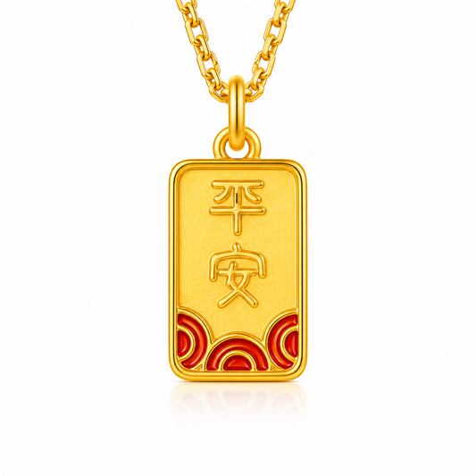 999 Pure Gold Peace & Joy Pendant – Symbol of Happiness, Harmony & Everyday Blessings