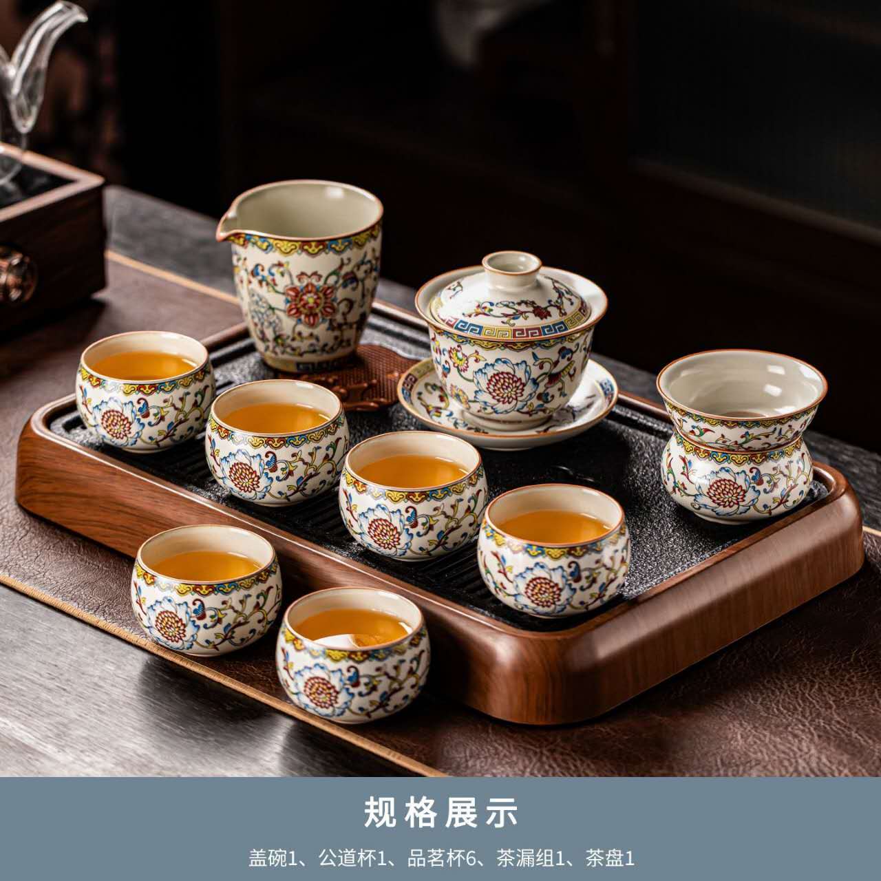Ru Kiln Kung Fu Tea Set™ | Luxury Chinese Tea Ceremony Set with Premium Gift Case